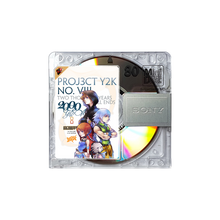 Load image into Gallery viewer, Y2KxSONY MINI DISC KEYCHAIN
